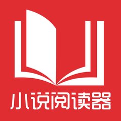 菲律宾大学生留学移民最新政策(最新移民政策)